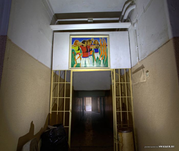 Профессиональное училище №3, Московская область