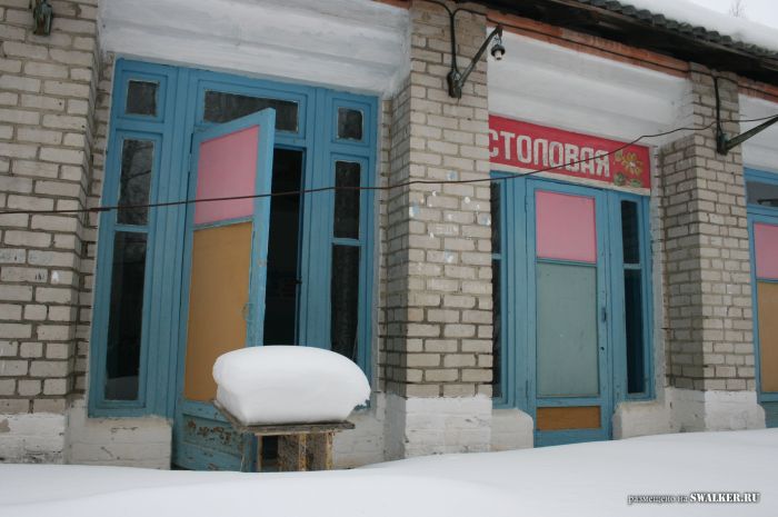 Заброшенный пионерлагерь БЕРЁЗКА, Свердловская область