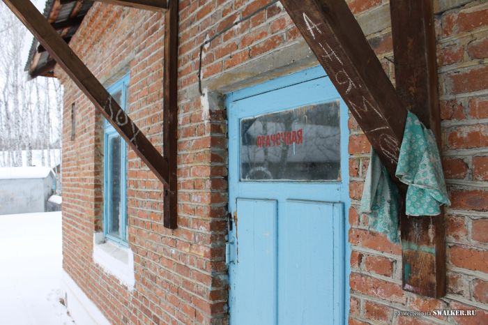 Заброшенный пионерлагерь БЕРЁЗКА, Свердловская область