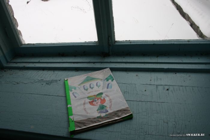 Заброшенный пионерлагерь БЕРЁЗКА, Свердловская область