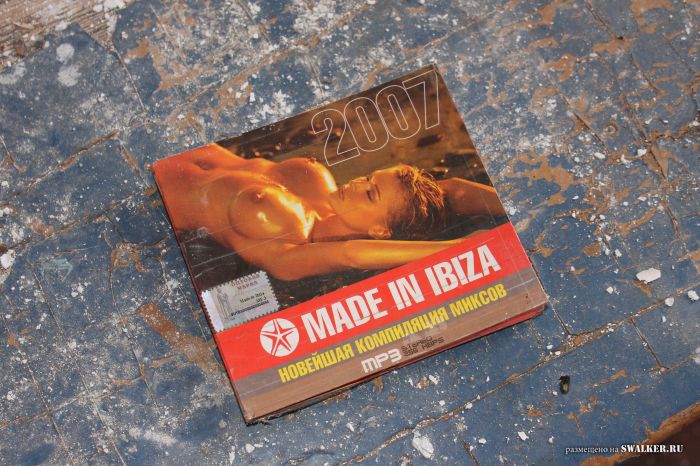 Заброшенный пионерлагерь БЕРЁЗКА, Свердловская область