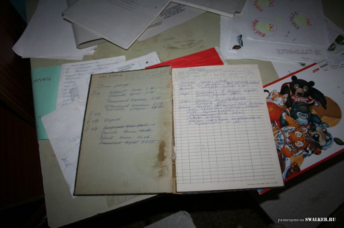 Заброшенный пионерлагерь БЕРЁЗКА, Свердловская область