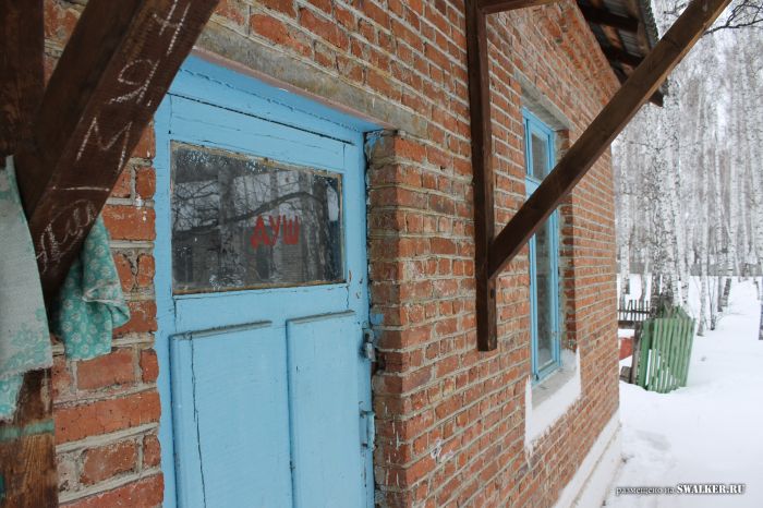 Заброшенный пионерлагерь БЕРЁЗКА, Свердловская область