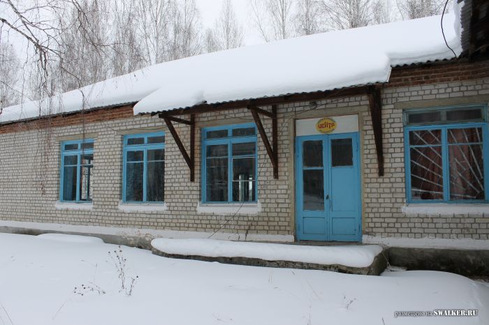 Заброшенный пионерлагерь БЕРЁЗКА, Свердловская область