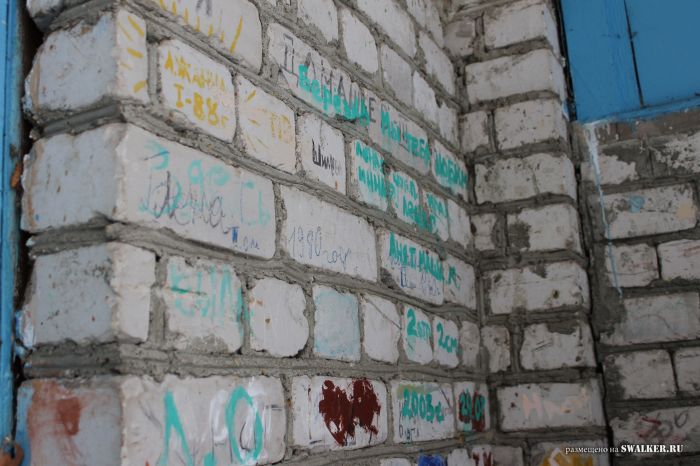 Заброшенный пионерлагерь БЕРЁЗКА, Свердловская область