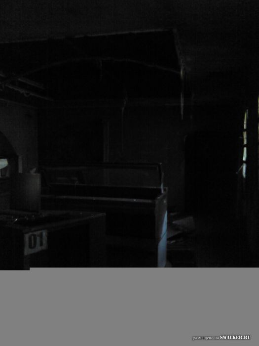 Брошенное кафе Капуччино, Свердловская область