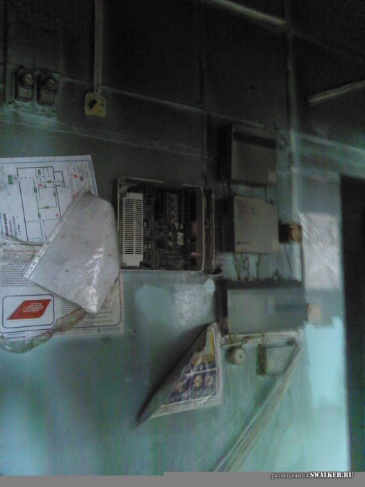 Брошенное кафе Капуччино, Свердловская область