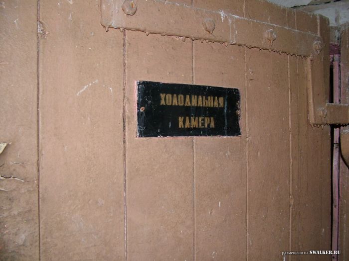 Заброшенный пионерский лагерь, Московская область Заброшенный пионерский лагерь, Московская область