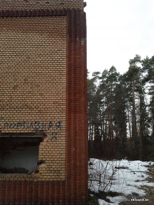 Заброшенный пансионат "Дружба"