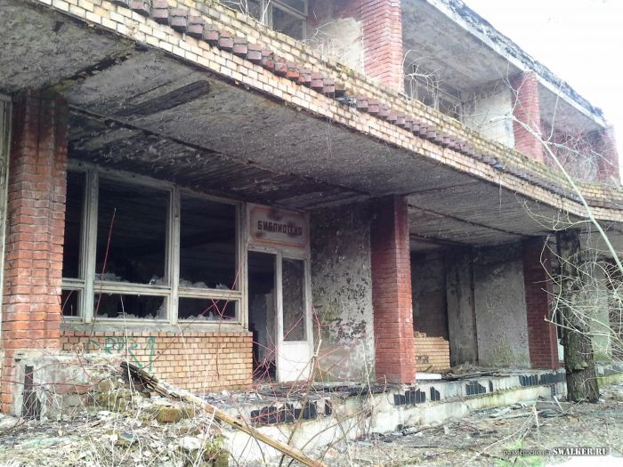 Заброшенный пансионат "Дружба"