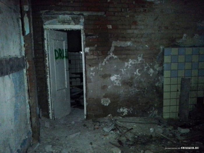 Заброшенный пансионат "Дружба"