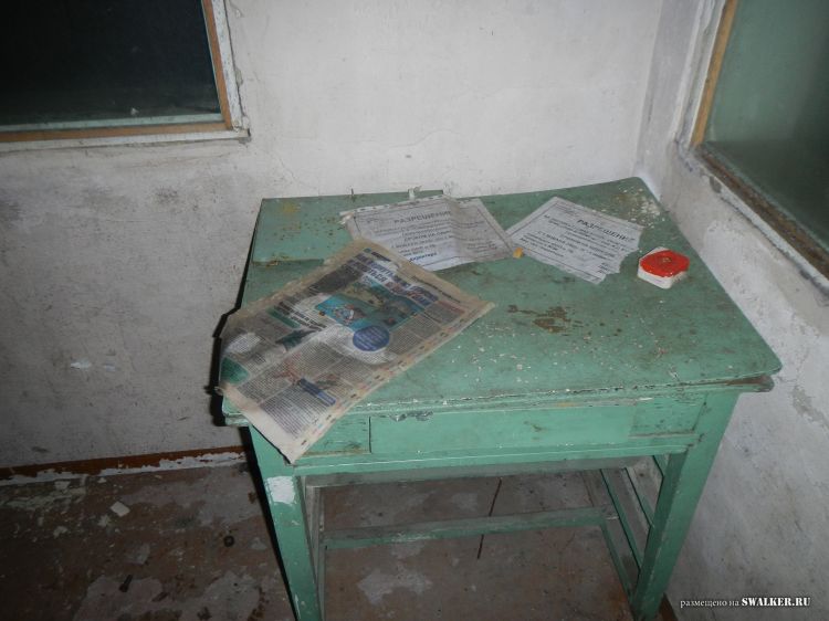 Станция обслуживания РЖД, Тамбовская область