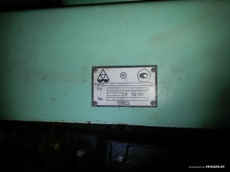 Станция обслуживания РЖД, Тамбовская область