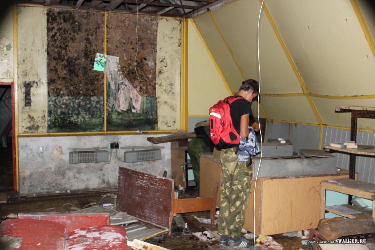 Узел связи Свинец