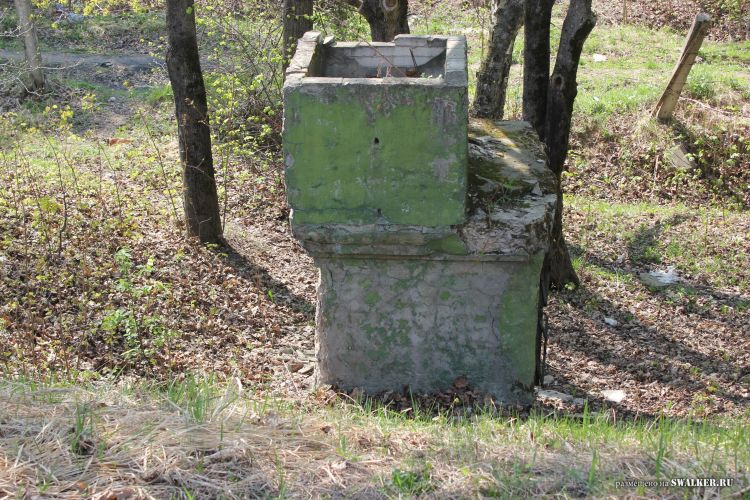 Узел связи Свинец