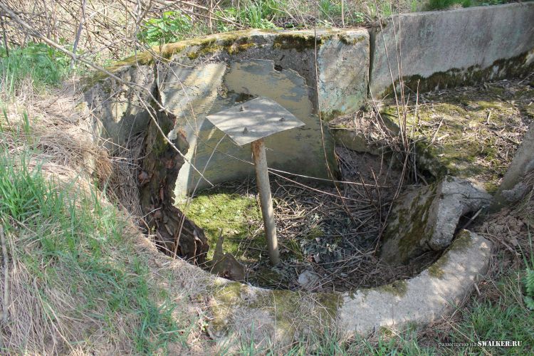 Узел связи Свинец