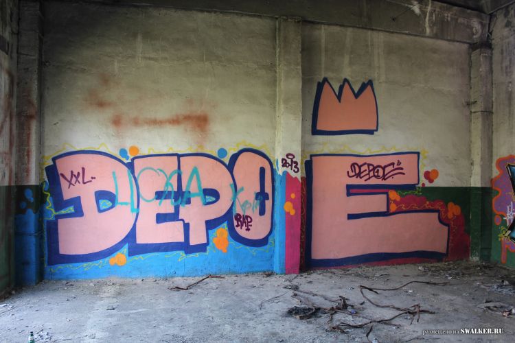 Узел связи Свинец