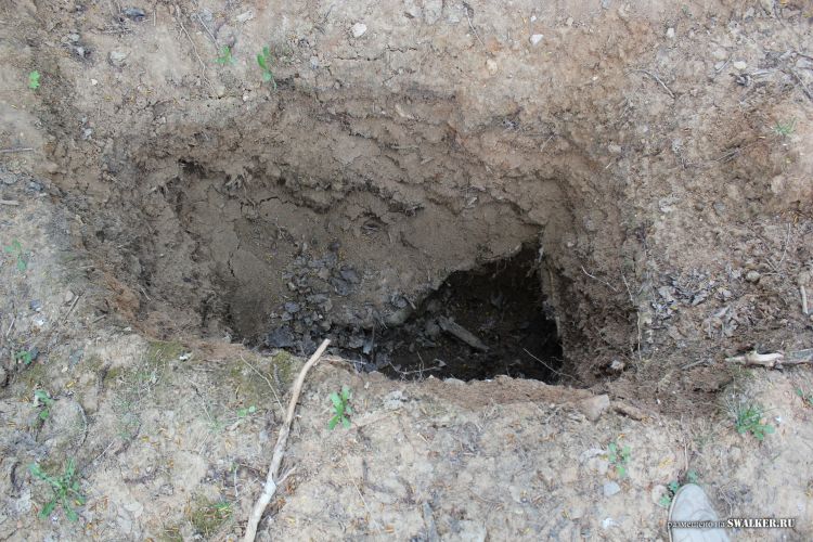 Узел связи Свинец