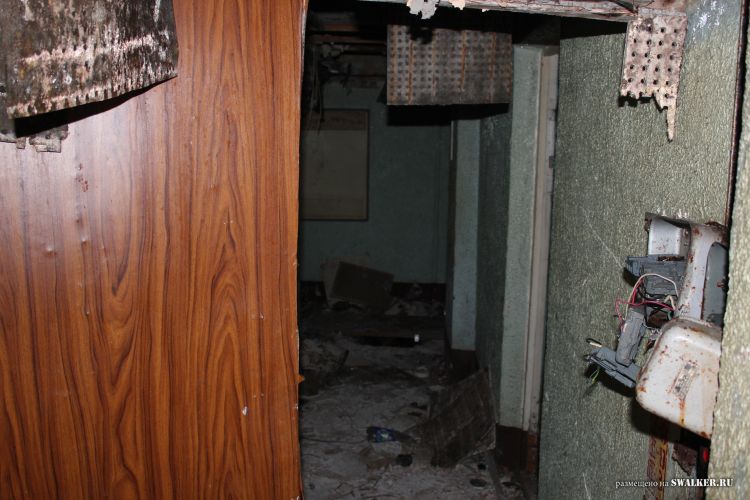 Узел связи Свинец