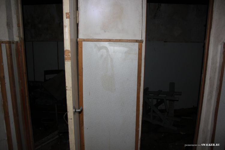 Узел связи Свинец