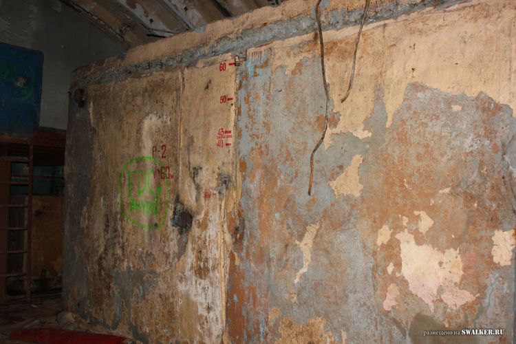 Узел связи Свинец