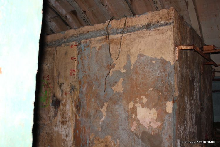 Узел связи Свинец