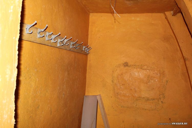 Узел связи Свинец