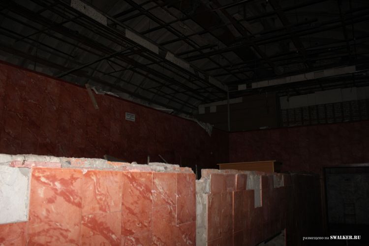 Узел связи Свинец