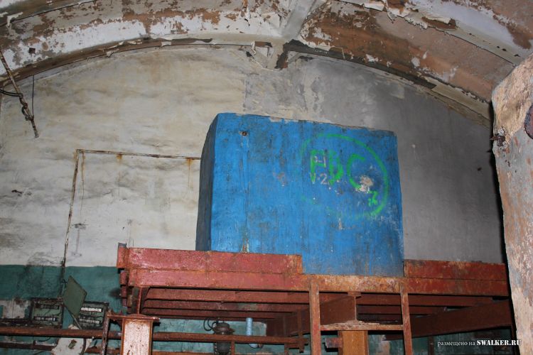 Узел связи Свинец