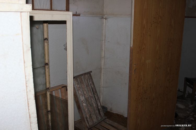 Узел связи Свинец