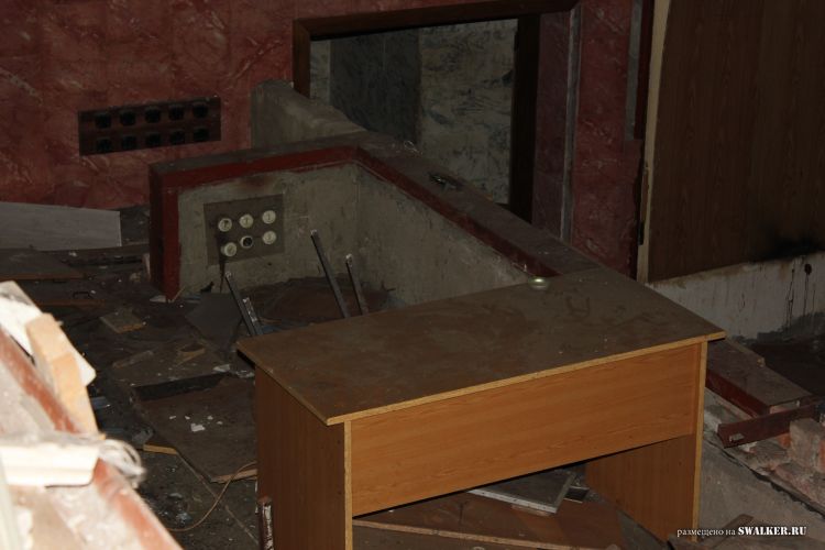 Узел связи Свинец