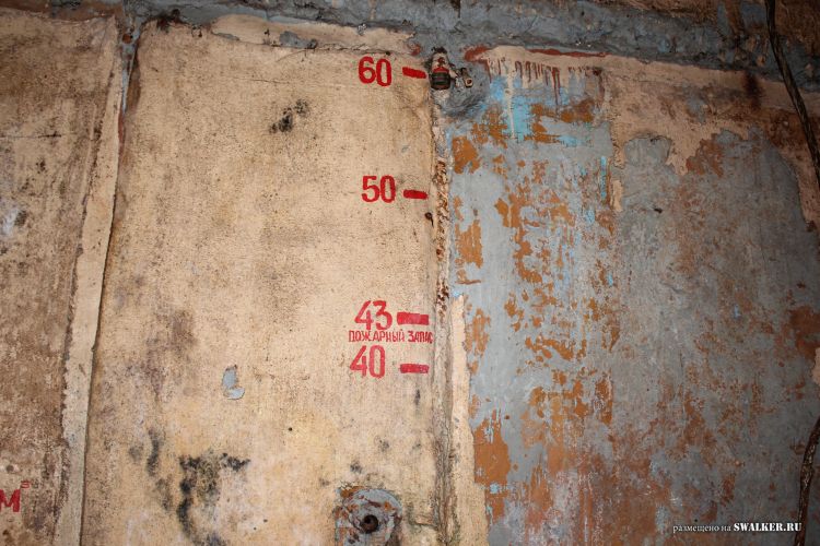 Узел связи Свинец