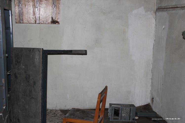 Узел связи Свинец