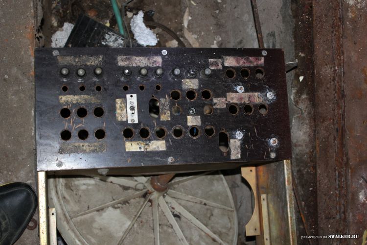 Узел связи Свинец