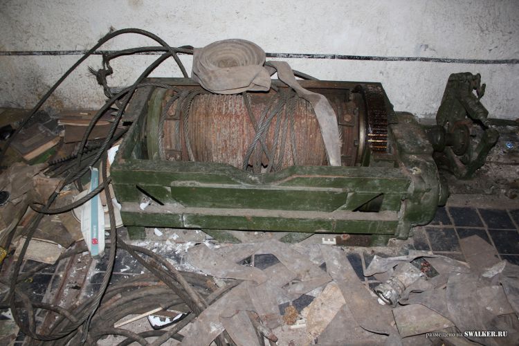 Узел связи Свинец