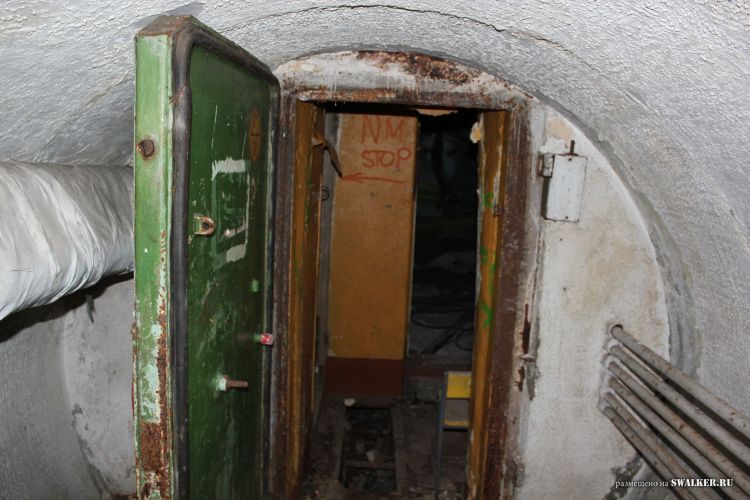 Узел связи Свинец