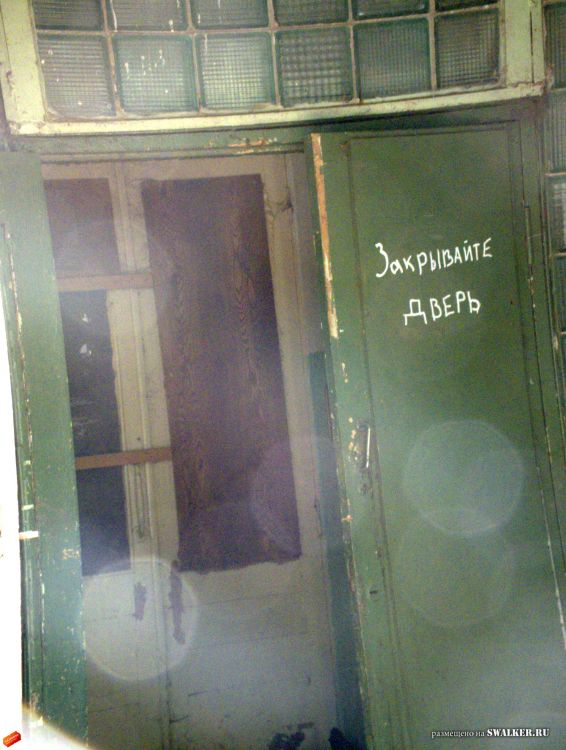 Заброшенное общежитие и столовая, Воронежская область