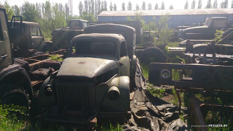 Кладбище техники (ремфонд)