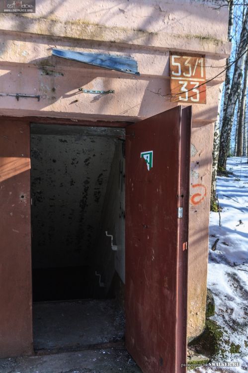 Бывший 624-ый передающий радиоцентр Бывший 624-ый передающий радиоцентр