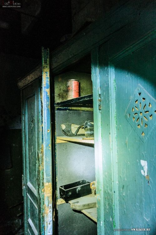 Серпуховский Текстиль