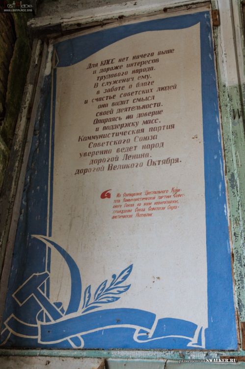 Серпуховский Текстиль