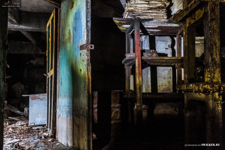 Серпуховский Текстиль