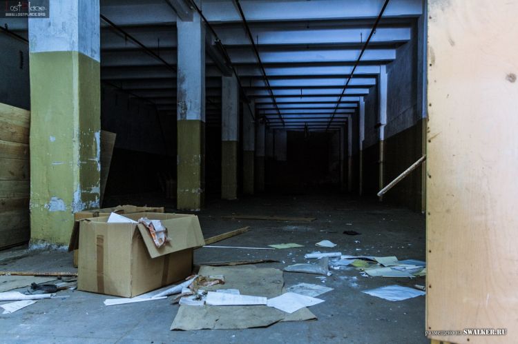 Серпуховский Текстиль