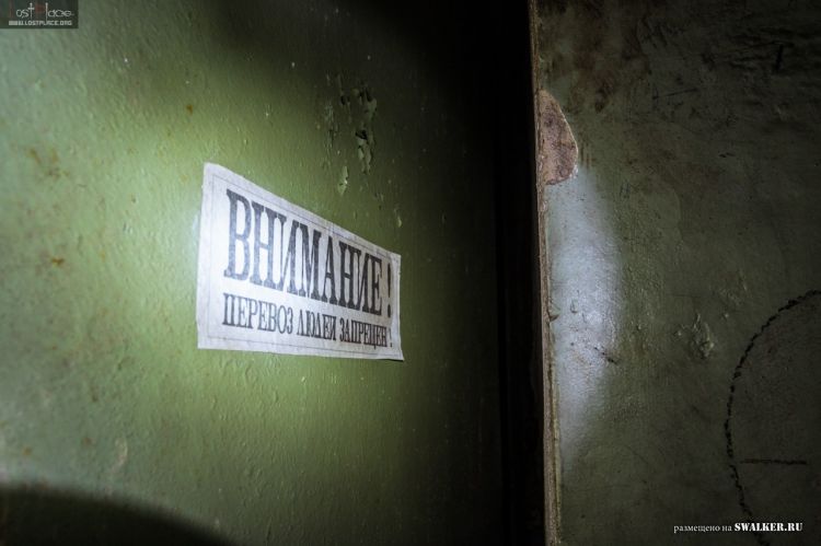 Серпуховский Текстиль