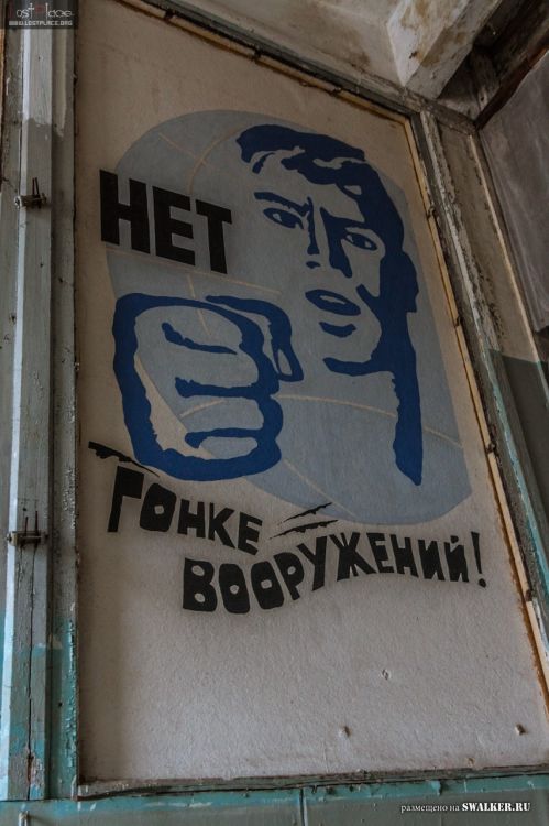 Серпуховский Текстиль