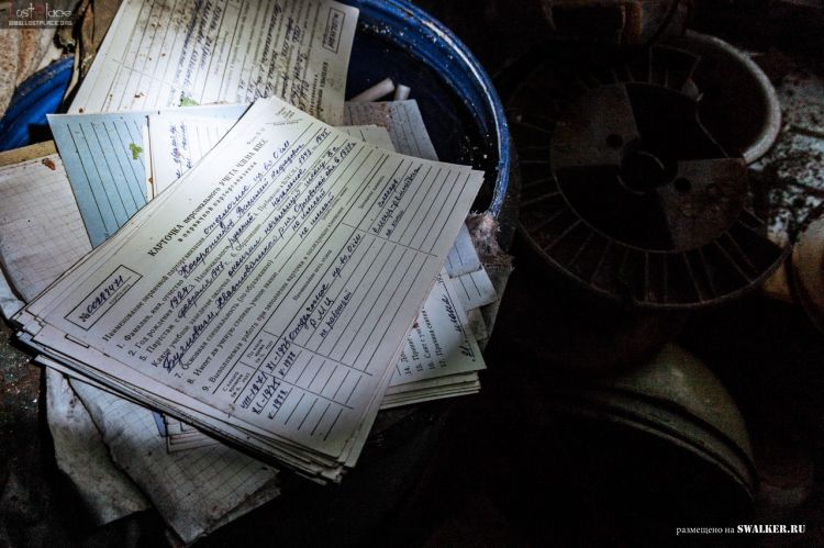 Серпуховский Текстиль