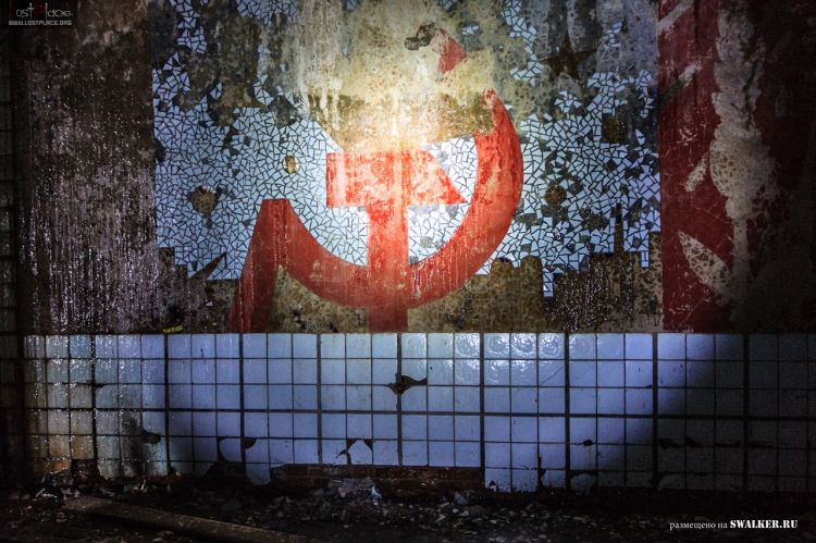 Серпуховский Текстиль