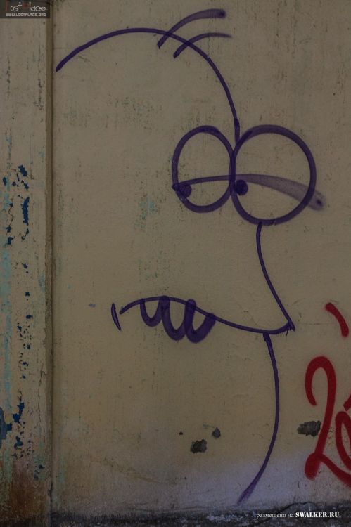 Серпуховский Текстиль