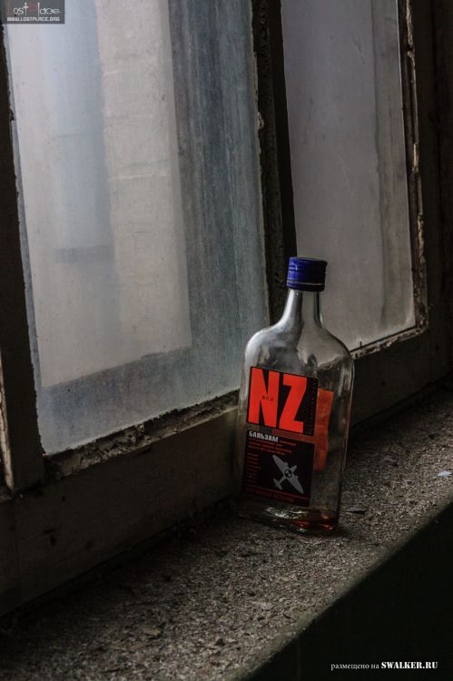 Серпуховский Текстиль