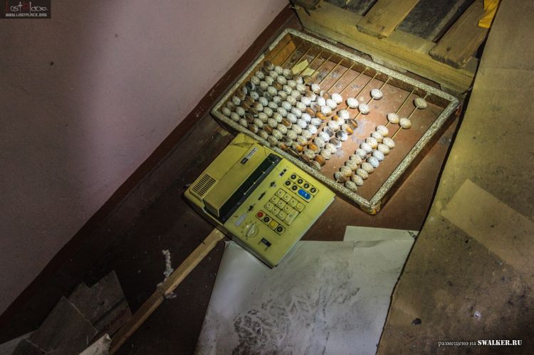 Серпуховский Текстиль